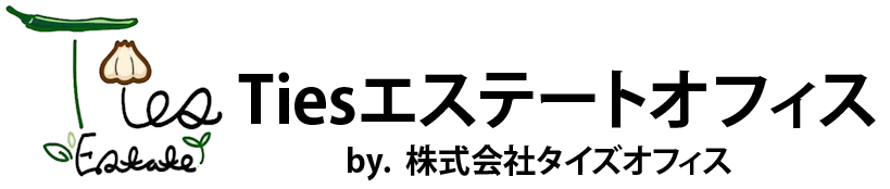 Tiesエステートオフィス [by. 株式会社タイズオフィス]